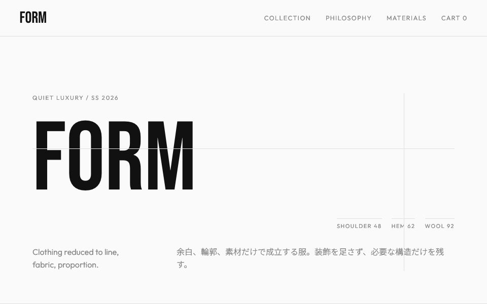 FORM thumbnail