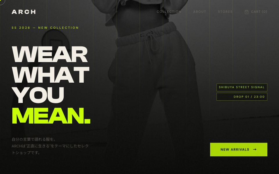 ARCH thumbnail